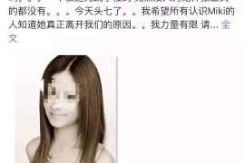 萨嘎侦探取证：丧偶方可否送养未成年子女？